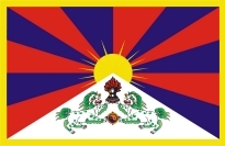 für ein freies Tibet / Copyright : ?